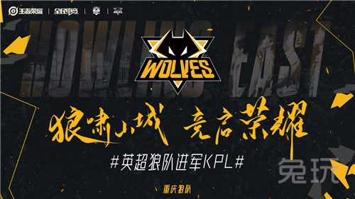 【前瞻】CSGO BLAST Premier春季赛小组赛，Vitality vs EG