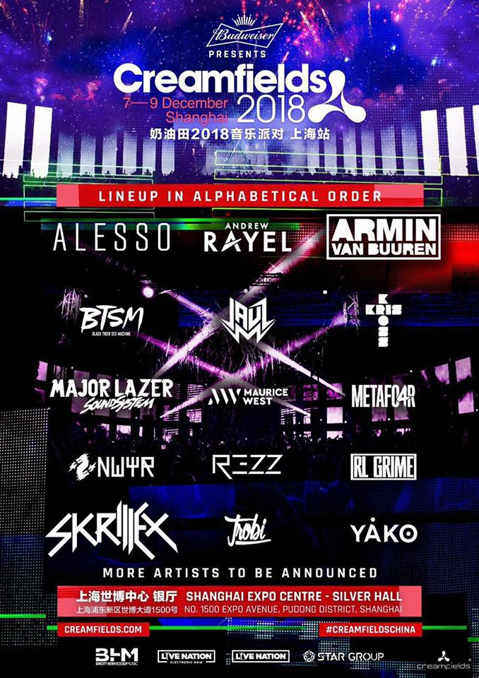 EPL S20 小组赛：更进一步！ MongolZ 2-0击败9z