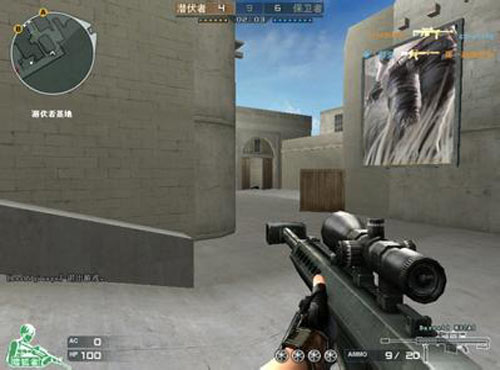 s1mple 已以租借协议加入 FaZe