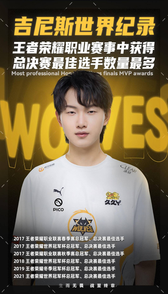 Stewie2K 在 PGL Astana 2025 资格赛中为 Wildcard 参赛