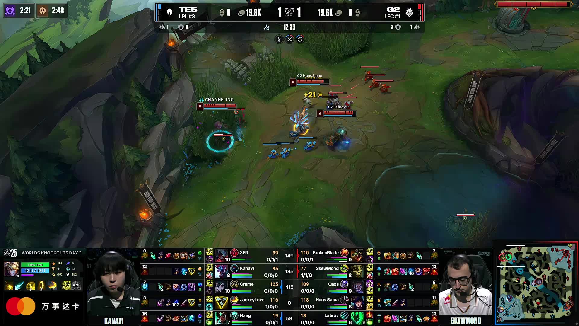 王者荣耀比分：2020KPL秋季赛，刚好起来又倒下，QG 1：3不敌VG