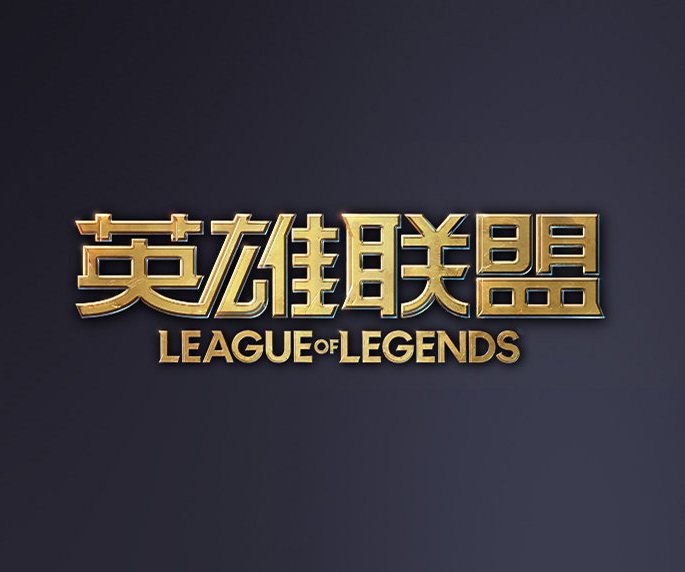 是比分上的