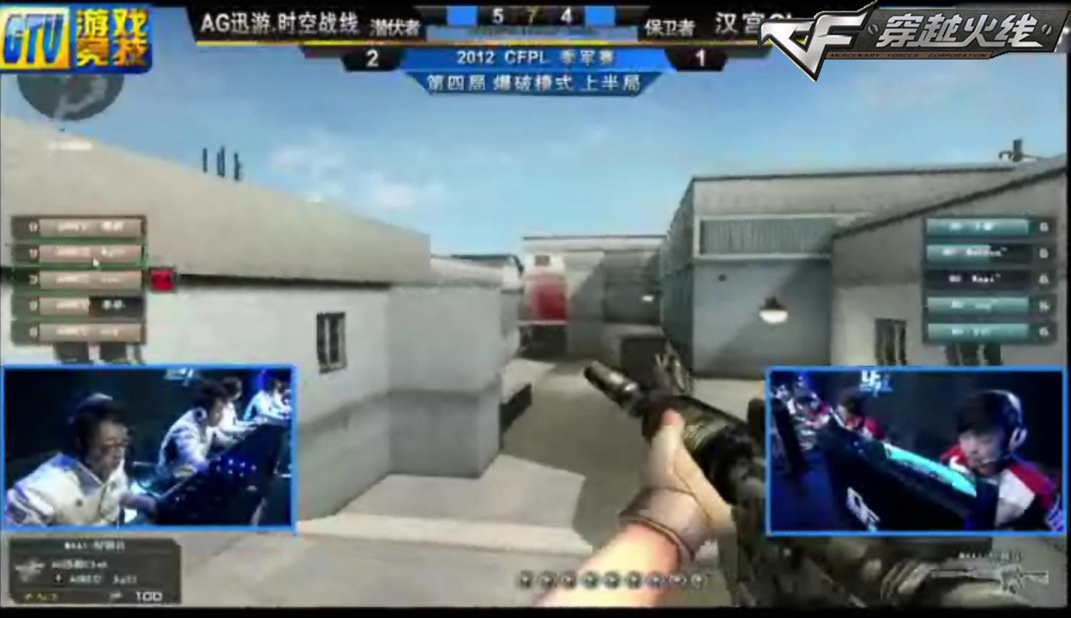 2022LPL春季赛季后赛TES突围，4月23日总决赛再战RNG